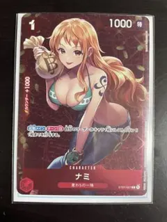 ワンピースカード　ナミ　bgs9.5　プロモカード　優勝賞品 ONE PIECE - ワンピースカード おナミ 2025年4月 8パックバトル