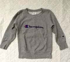 Champion グレー トレーナー 110