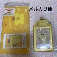 サンリオ　ポムポムプリン　チェキ用ホルダー　チェキ用アルバム　未開封　推し活