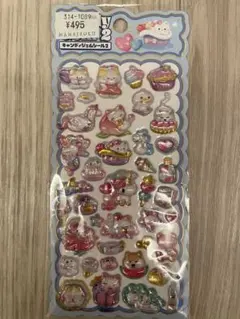 キャンディジェムシール2