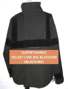 SUPER THANKS ブラックジャンパー 2025年最新】SUPERTHANKS メンズ ジャンパー・ブルゾンの人気