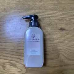 クレイエンス　クレイスパカラートリートメント　モカブラウン　235g