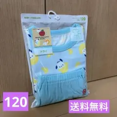 UNIQLO サンリオ ドライパジャマ 半袖 120 ポチャッコのサムネイル