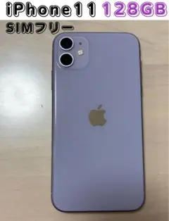 Item thumbnail for item 4147ef6e-08f6-4c5f-ab97-ed53ed63d836