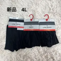 Item thumbnail for item f960b210-9e76-4a99-a28b-d9b352db8099