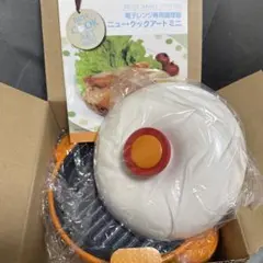【新品未使用】電子レンジ専用調理器ニュークックアートミニのサムネイル
