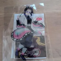 牛角×鬼滅の刃 ufotable 描き下ろしアクリルスタンド】胡蝶しのぶ