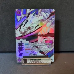受け継がれる意志　神避　カムサリ　R パラレル