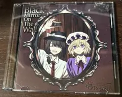 太陽の花 / 暁Records / 東方Project / 同人CD Stream Akatsuki/暁Records - 太陽の花 -Eternal Summer- (Gensokyo