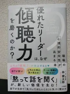 Item thumbnail for item 925ddc94-df6d-4749-a9ad-52e0dec8cd71