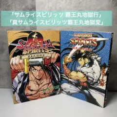 2026年最新】しろー大野の人気アイテム - メルカリ