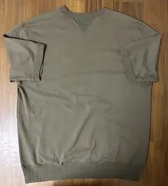 Item thumbnail for item 4379ce38-fec5-4c63-8ad5-6138b54fa7f5