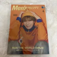 Item thumbnail for item 173134e9-7752-4daf-8e30-6bfed429683e