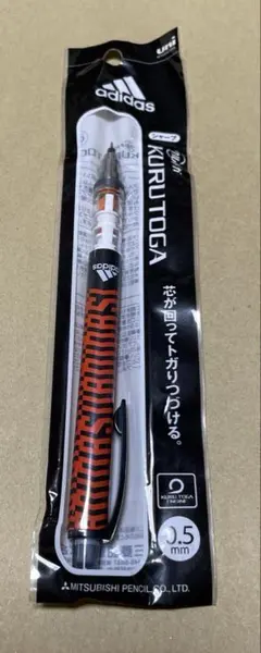 送料込み✨三菱鉛筆 クルトガ adidas コラボ 0.5mmのサムネイル
