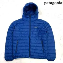 希少カラー★ パタゴニア ダウンセーターフーディ ブルー S メンズ　D794