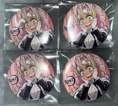 鬼滅の刃 全集中展 幕間画 缶バッジ 肆 甘露寺蜜璃 4点セット