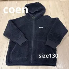 コーエン✳︎ボアジップパーカー