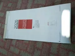 2026年最新】凸版印刷カレンダーの人気アイテム - メルカリ