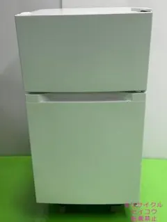 名古屋市内無料配送12☆アイリス 142L冷蔵庫 2021年製 中古動作品
