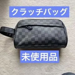 メンズ ブラック×グレー チェック柄 クラッチバッグ 未使用品