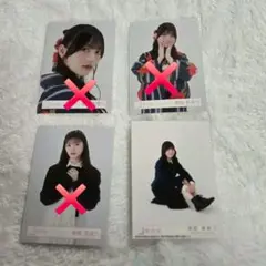 櫻坂46 幸阪茉里乃 コンプ まとめ売り - メルカリ