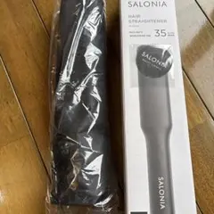 サロニア　ストレートヘアアイロン35mm新品
