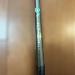 2025年最新】ダイワ 飛竜 イカダ 誘いの人気アイテム - メルカリ