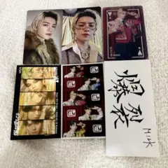 M!LK 佐野勇斗 好きすぎて滅 爆裂愛してる トレカ