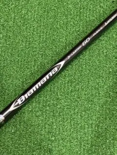 シーサー様 リクエスト 2点 まとめ商品