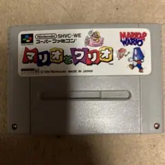 2025年最新】sfc マリオとワリオの人気アイテム - メルカリ