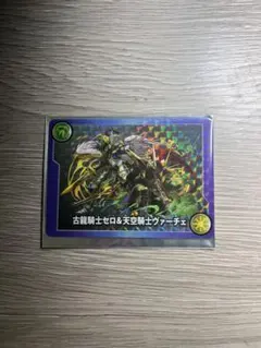 パズドラ ガンホーツアー2024 古龍騎士ゼロ & 天空騎士ヴァーチェ