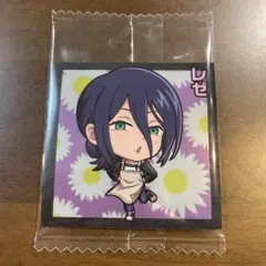 チェンソーマンウエハース　レゼ