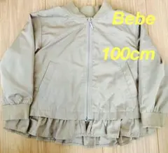 【べべ　BEBE】アウター　ジャンパー　ウィンドブレーカー　女の子♡100cmのサムネイル