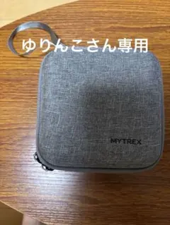 MYTREX マイトレックス REBIVE MINI XS ブラック