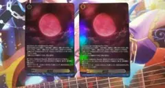 2026年最新】赫月光の人気アイテム - メルカリ