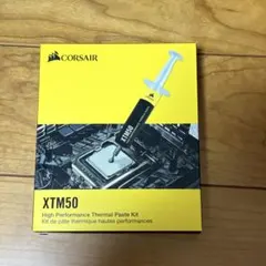 CORSAIR XTM50 High Performance Thermal