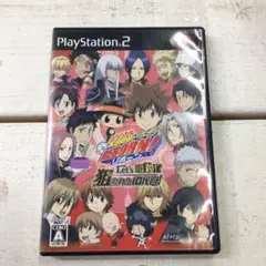 PS2 家庭教師ヒットマンReborn! lets暗殺?!狙われた10代目!