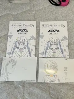 2025年最新】ももこ 複製原画の人気アイテム - メルカリ