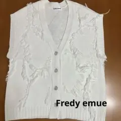Fredy emue フリンジジャガード前開きベスト