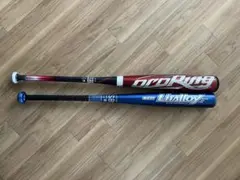 少年野球 草野球 金属バット 3本セット 軟式用 ベースボール