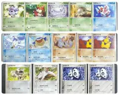 ADVシリーズ】 ノーマルカード 砂漠のきせき とかれた封印 25枚セット