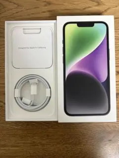 【外箱】iPhone14 ケーブル付き