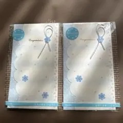 Item thumbnail for item 43c68ea3-2788-4112-9855-3c028138062b