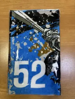 西武ライオンズ　栗山巧応援タオル 背番号52 PR1DE 引退記念