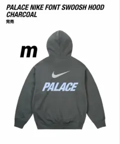 PALACE x Nike Font Swoosh Hood チャコールのサムネイル