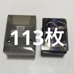 ツイステ　カード　寮服　レオナ　112枚まとめ売り ツイステ カード 寮服 レオナ 112枚まとめ売り - メルカリ
