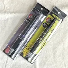 ポケモン　ジェットストリーム　2&1 ピカチュウ　ゲンガー　2本セット