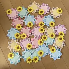 qwertyuiop様専用ページ　 折り紙メダル　ひまわり　２４個