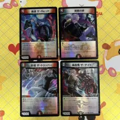 デュエマ にじさんじ 葛葉 ホイル まとめ売り