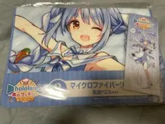 2026年最新】兎田ぺこら タオルの人気アイテム - メルカリ